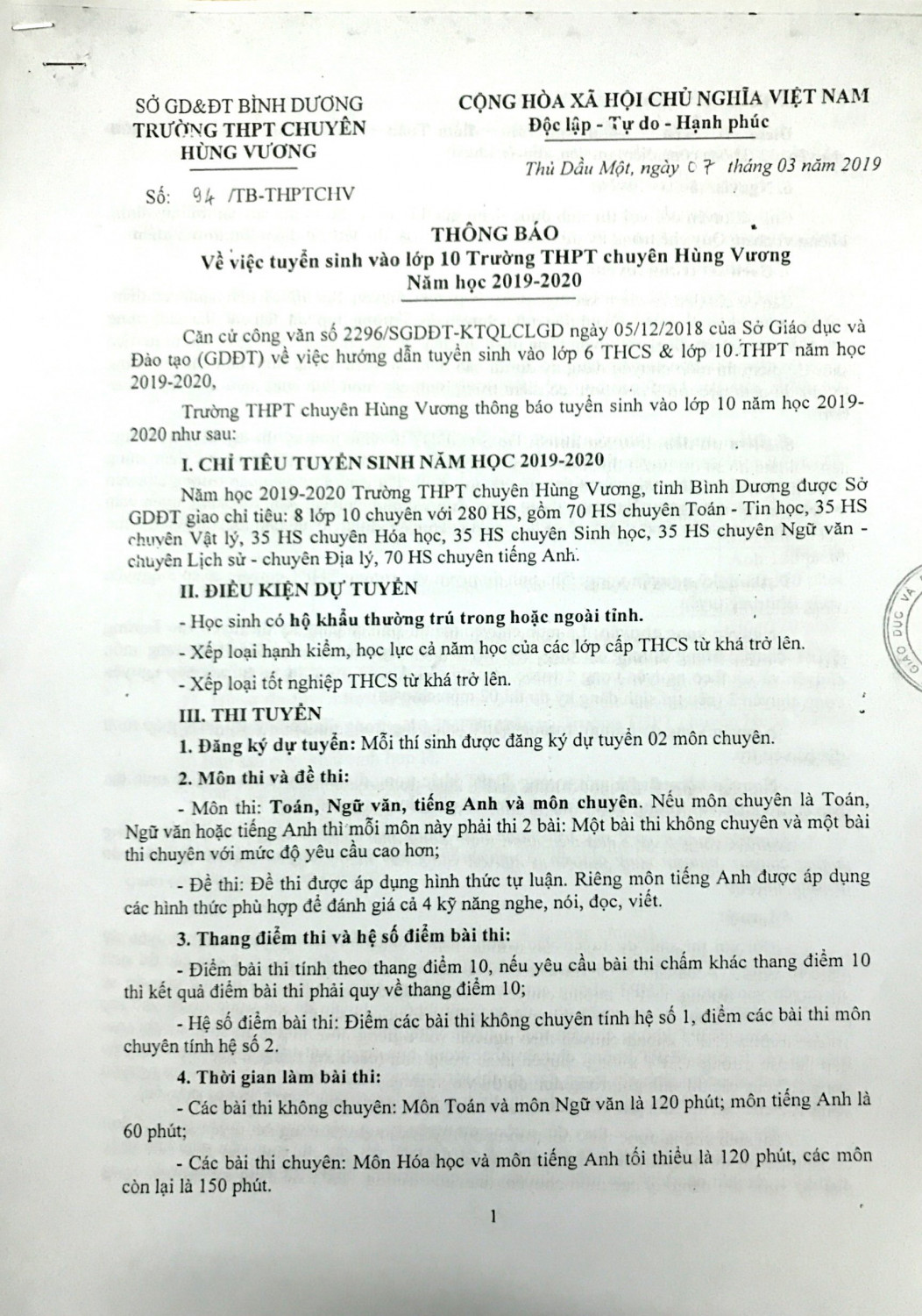 Tuyển sinh lớp 10 trường THPT chuyên Hùng Vương năm học 2018 - 2019